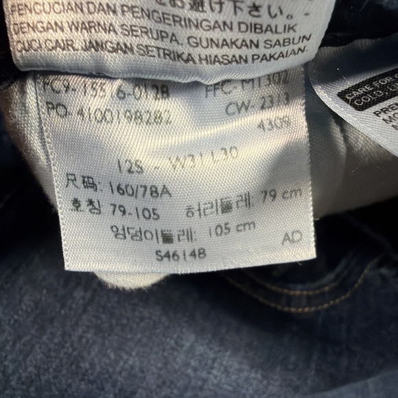 Levis Womens 515 Boot Cut Blue Jeans 31 X 30 (FITS 32 X 29) Western Riding Denim - Picture 7 of 13